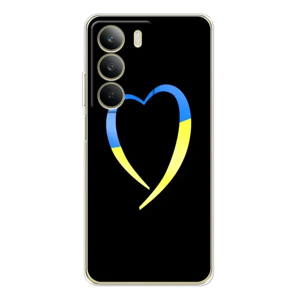 Чехол с рисунком «Украинское сердце» для Realme C71 Чехол с рисунком «Украинское сердце» для Realme C71