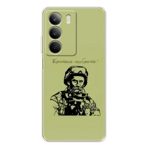 Чехлы Т.Г. Шевченко ВСУ для Realme C71 (Воин Т.Шевченко)