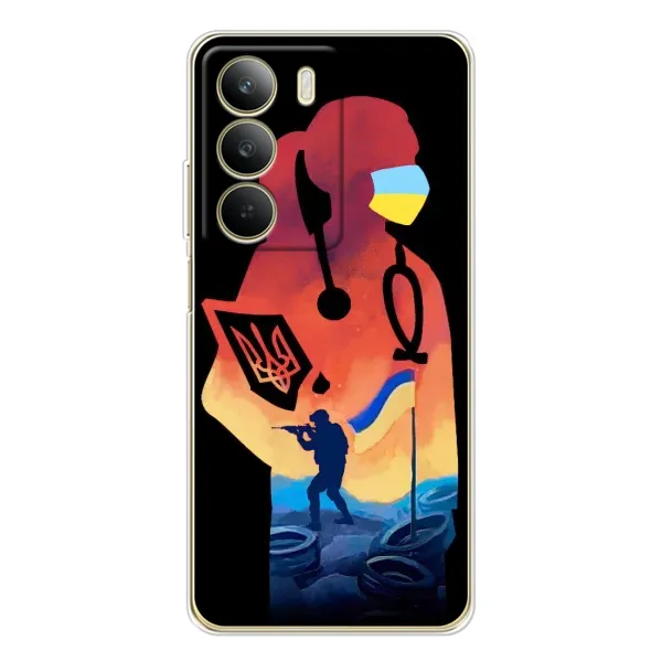 Чехол с рисунком «ЗСУ Врач» для Realme C71