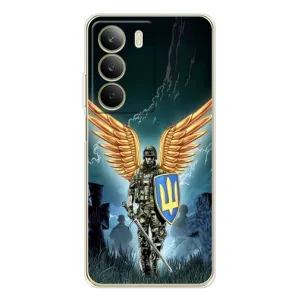 Патриотический Чехол для Realme C71 (ЗСУ з крильями)