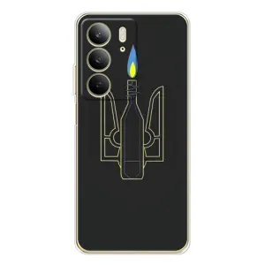 Чехол с картинкой (Патриотический ГЕРБ) на Realme C73 5G (Герб - Молотова)