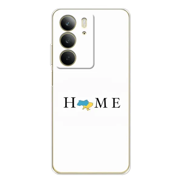 Чохол з малюнком «Home» для Realme C73 5G Чохол з малюнком «Home» для Realme C73 5G