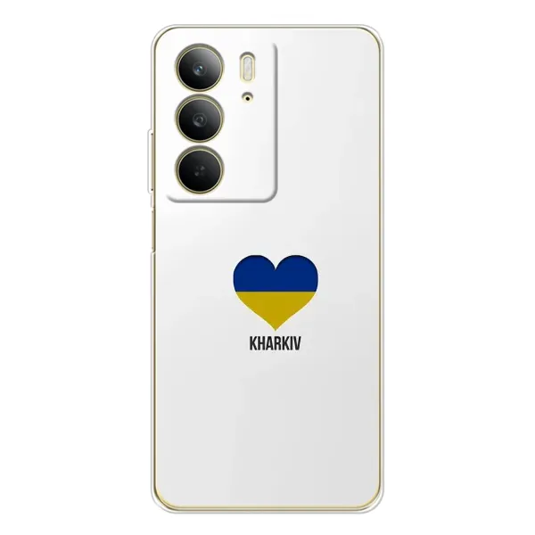 Чехол с рисунком «Kharkiv» для Realme C73 5G Чехол с рисунком «Kharkiv» для Realme C73 5G