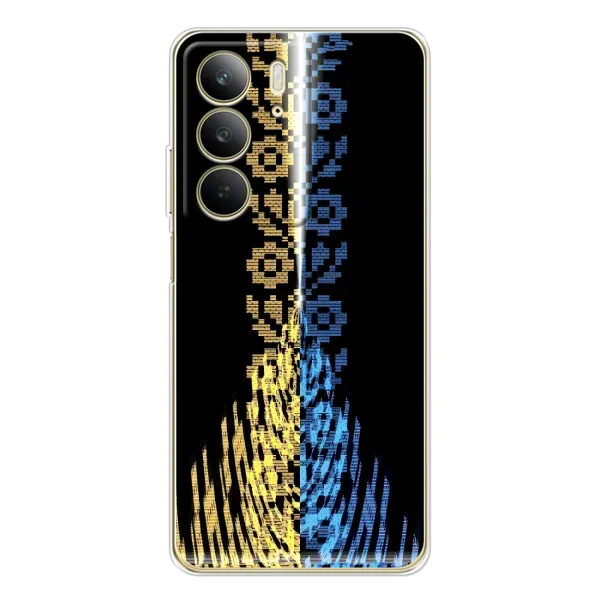 Чехол с рисунком «Патриотическая вышиванка» для Realme C73 5G Чехол с рисунком «Патриотическая вышиванка» для Realme C73 5G