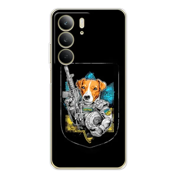 Чохол з малюнком «Патрон Воїн» для Realme C73 5G