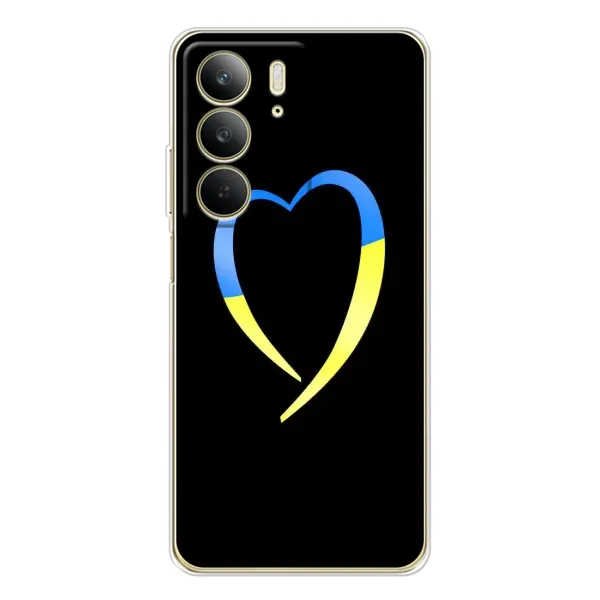 Чехол с рисунком «Украинское сердце» для Realme C73 5G Чехол с рисунком «Украинское сердце» для Realme C73 5G
