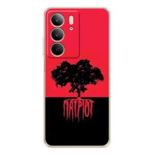 Чехлы УПА (Красно-Чёрный) на Realme C73 5G (УПА Патриот)