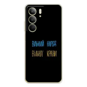 Силиконовый Чехол с картинкой для Realme C73 5G (Все Буде)
