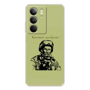 Чехлы Т.Г. Шевченко ВСУ для Realme C73 5G (Воин Т.Шевченко)