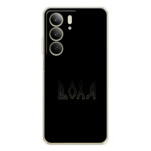 Чехлы для Realme C73 5G (Home - Украина) (Воля)