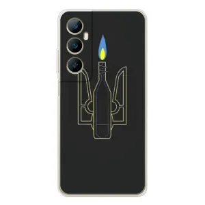 Чехол с картинкой (Патриотический ГЕРБ) на Realme C75 (Герб - Молотова)