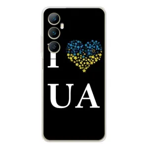 Силиконовый Чехол на Realme C75 (Я-Украина) (I Love UA)