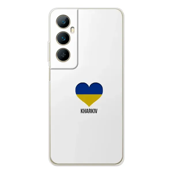 Чехол с рисунком «Kharkiv» для Realme C75 Чехол с рисунком «Kharkiv» для Realme C75
