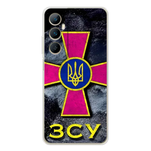 Чехол с рисунком «Лого ЗСУ» для Realme C75 Чехол с рисунком «Лого ЗСУ» для Realme C75