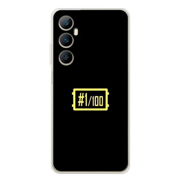 Чехол с рисунком «ТОП 1» для Realme C75 Чехол с рисунком «ТОП 1» для Realme C75