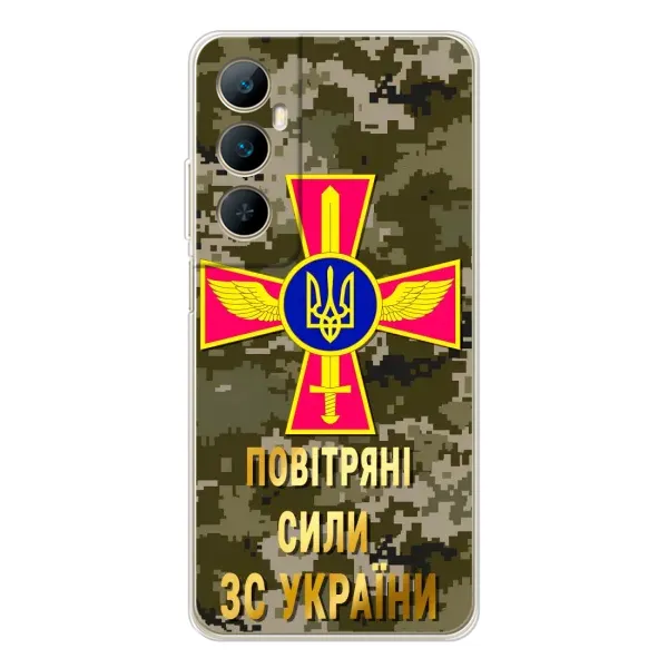 Чехол с рисунком «ВС ЗСУ» для Realme C75 Чехол с рисунком «ВС ЗСУ» для Realme C75
