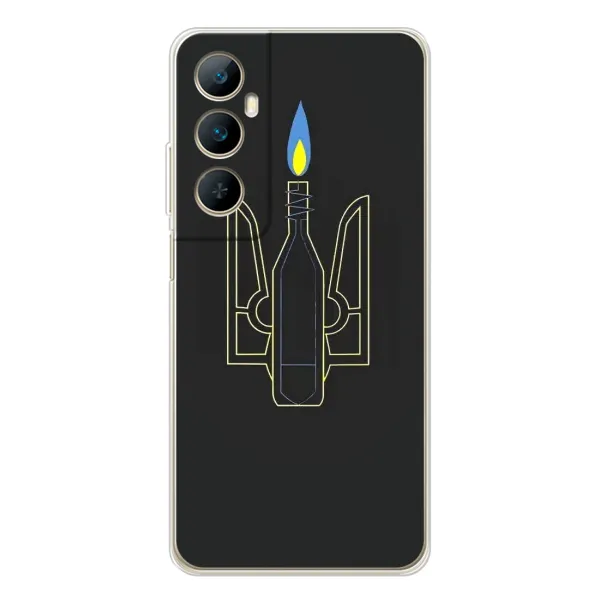 Чехол с рисунком «Герб - Молотова» для Realme C76 Чехол с рисунком «Герб - Молотова» для Realme C76