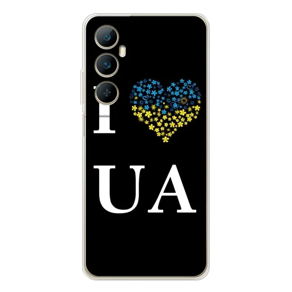Чехол с рисунком «I Love UA» для Realme C76 Чехол с рисунком «I Love UA» для Realme C76