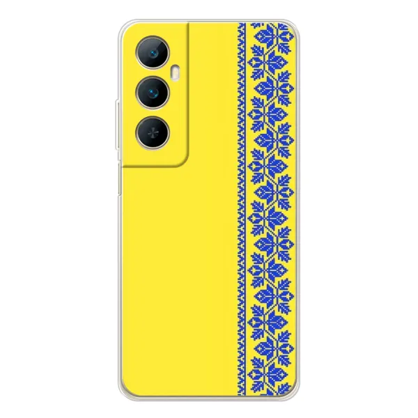 Чехол с рисунком «Вышиванка на желтом» для Realme C76 Чехол с рисунком «Вышиванка на желтом» для Realme C76