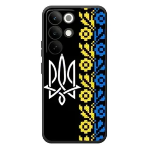 Силиконовый Чехол на RealMe C85 Pro (Герб и вышыванка)