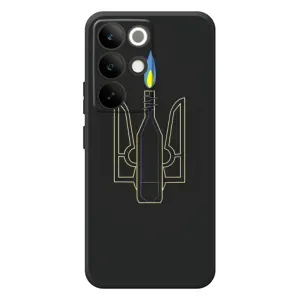 Чехол с картинкой (Патриотический ГЕРБ) на RealMe C85 Pro (Герб - Молотова)