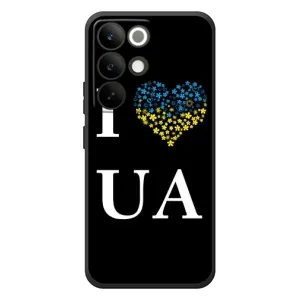 Силиконовый Чехол на RealMe C85 Pro (Я-Украина) (I Love UA)
