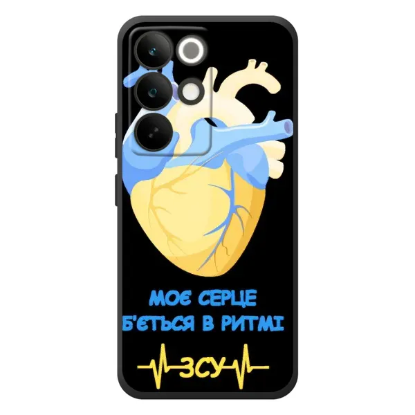 Чехол с рисунком «Ритм ЗСУ» для Realme C85 Pro Чехол с рисунком «Ритм ЗСУ» для Realme C85 Pro