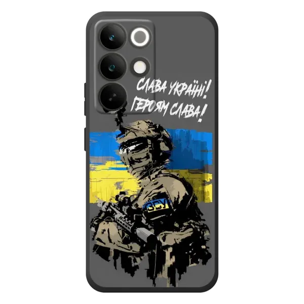 Чехол с рисунком «Слава Украине» для Realme C85 Pro