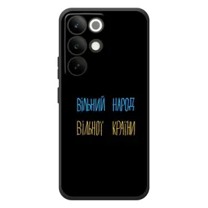 Силиконовый Чехол с картинкой для RealMe C85 Pro (Все Буде)