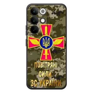 Чехлы на военную тематику для RealMe C85 Pro (ВС ЗСУ)