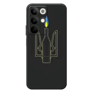Чехол с картинкой (Патриотический ГЕРБ) на RealMe C85 (Герб - Молотова)
