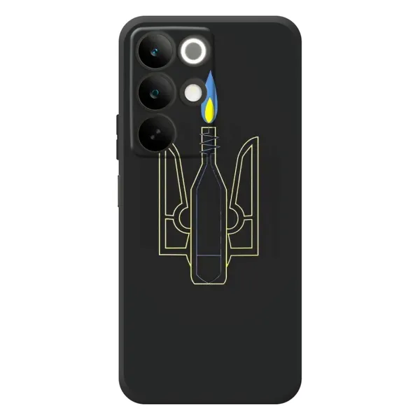 Чехол с рисунком «Герб - Молотова» для Realme C85 Чехол с рисунком «Герб - Молотова» для Realme C85