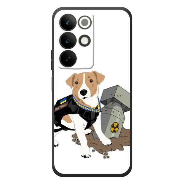 Чехол с рисунком «Пёс Патрон с ракетой» для Realme C85 Чехол с рисунком «Пёс Патрон с ракетой» для Realme C85