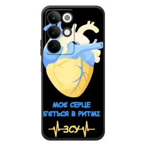 ЗСУ Чехлы (TPU) для RealMe C85 (Ритм ЗСУ)