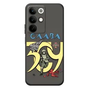 Чехлы с принтом (Воины ЗСУ) для  RealMe C85 (Слава ЗСУ)