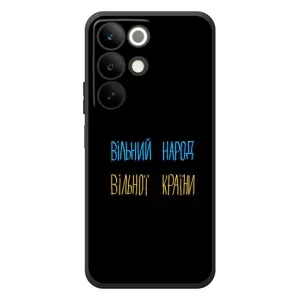 Силиконовый Чехол с картинкой для RealMe C85 (Все Буде)