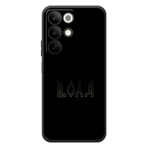 Чехлы для RealMe C85  (Home - Украина) (Воля)