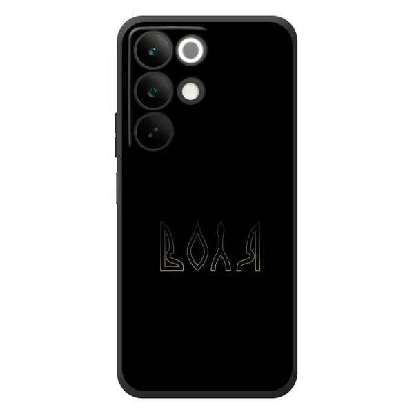 Чехол с рисунком «Воля» для Realme C85 Чехол с рисунком «Воля» для Realme C85