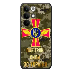Чехлы на военную тематику для RealMe C85 (ВС ЗСУ)
