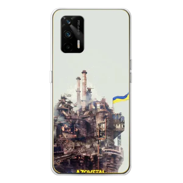Чехол с рисунком «Азовсталь» для Realme GT 5G Чехол с рисунком «Азовсталь» для Realme GT 5G