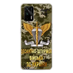 Чохли на військову тематику для Realme GT 5G (ДШВ ЗСУ)