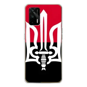 Чехлы УПА (Красно-Чёрный) на Realme GT 5G (Герб Украины)