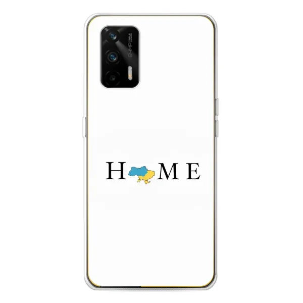 Чехол с рисунком «Home» для Realme GT 5G Чехол с рисунком «Home» для Realme GT 5G