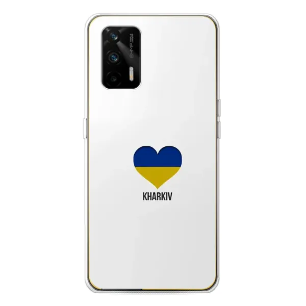 Чехол с рисунком «Kharkiv» для Realme GT 5G Чехол с рисунком «Kharkiv» для Realme GT 5G