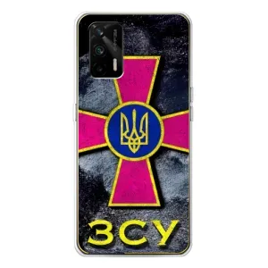 ЗСУ Чехлы (TPU) для Realme GT 5G (Лого ЗСУ)
