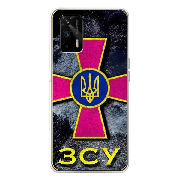 Чехол с рисунком «Лого ЗСУ» для Realme GT 5G Чехол с рисунком «Лого ЗСУ» для Realme GT 5G