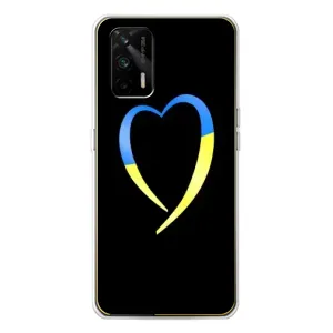 Силиконовый Чехол на Realme GT 5G (Я-Украина) (Украинское сердце)
