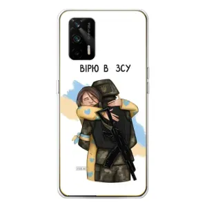 Патріотичний Чохол для Realme GT 5G (Віримо у ЗСУ)