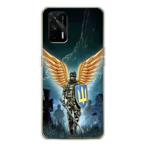 Патріотичний Чохол для Realme GT 5G (ЗСУ з крильми)