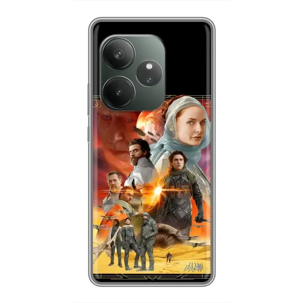 Чехол с рисунком «Д Ю Н А» для Realme GT 6